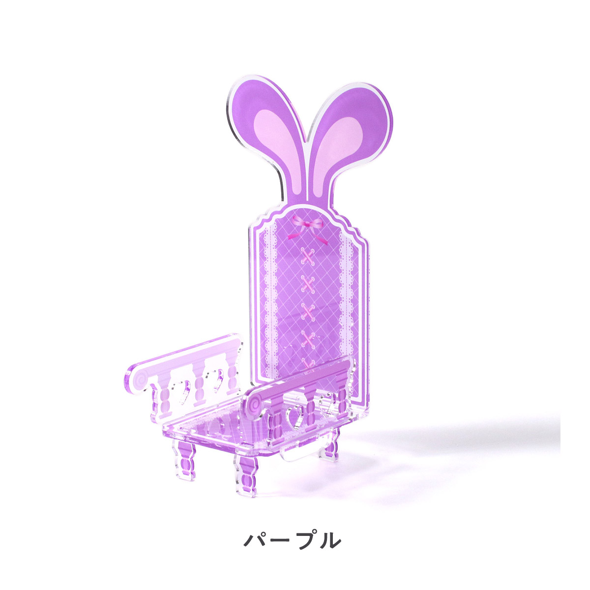 うさぎになれちゃう 推座りいす　8色展開の画像
