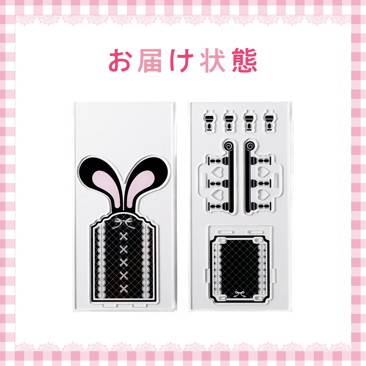 うさぎになれちゃう 推座りいす　8色展開の画像