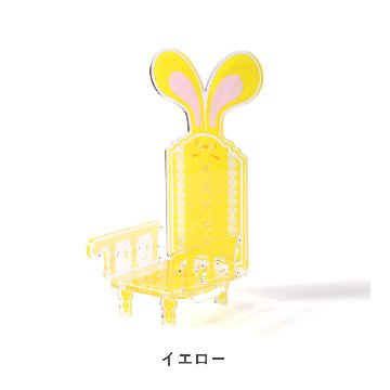 うさぎになれちゃう 推座りいす　8色展開の画像