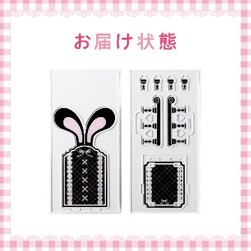うさぎになれちゃう 推座りいす　8色展開の画像