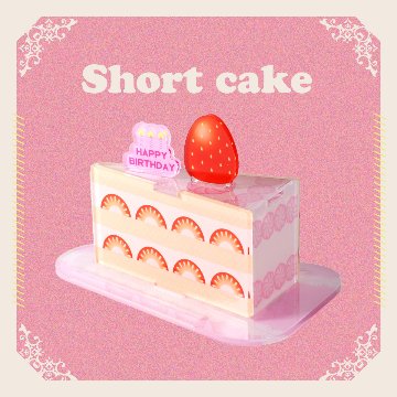 推しが飾れる ケーキスタンド 全6種類の画像