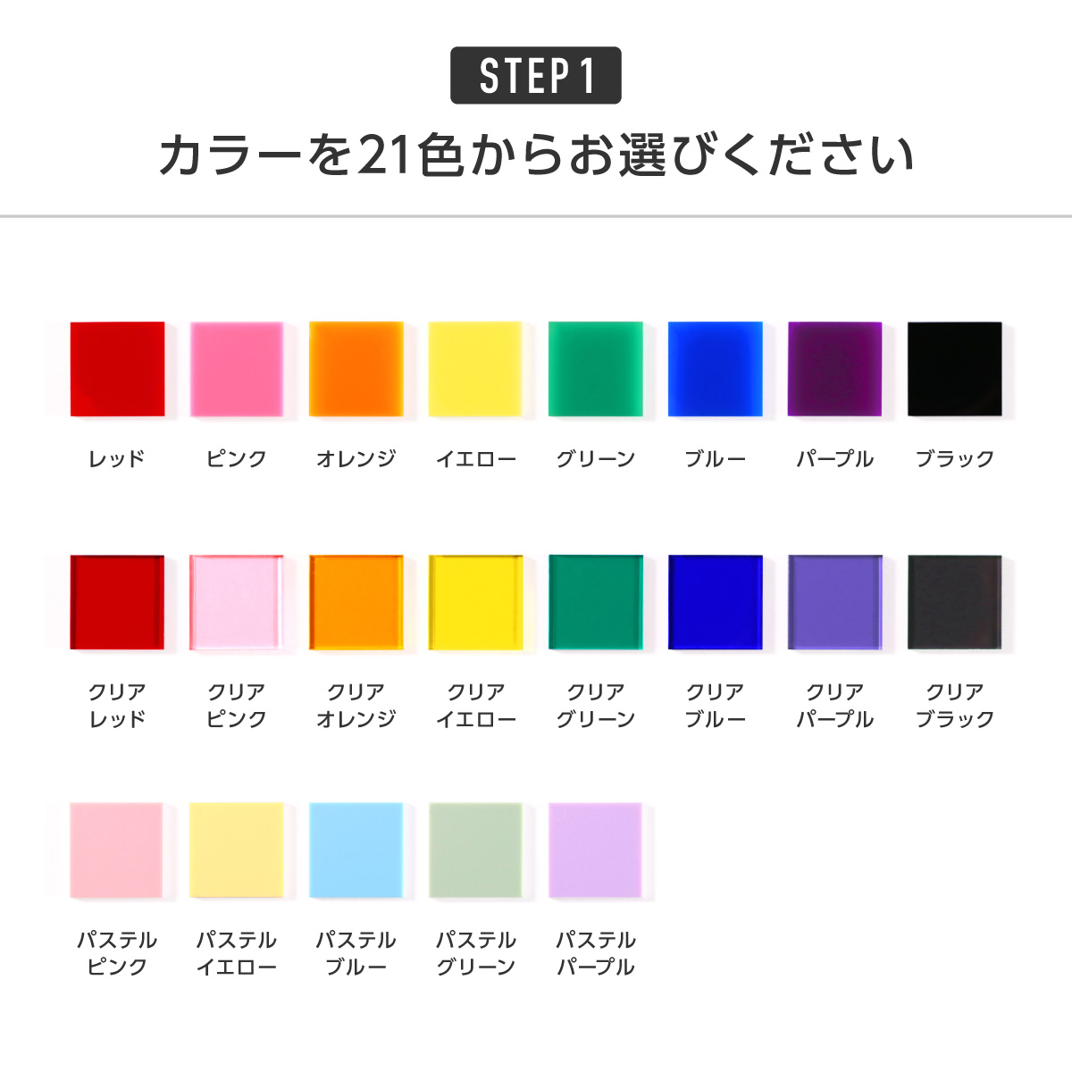 【推しの名前で作れる】 スクールネームバッジの画像
