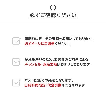 【推しの名前で作れる】 スクールネームバッジの画像