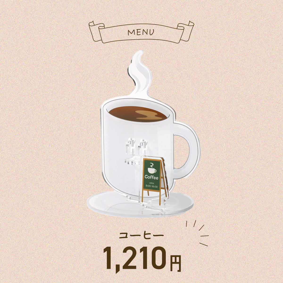 缶バッジスタンド カフェシリーズ 全4種の画像