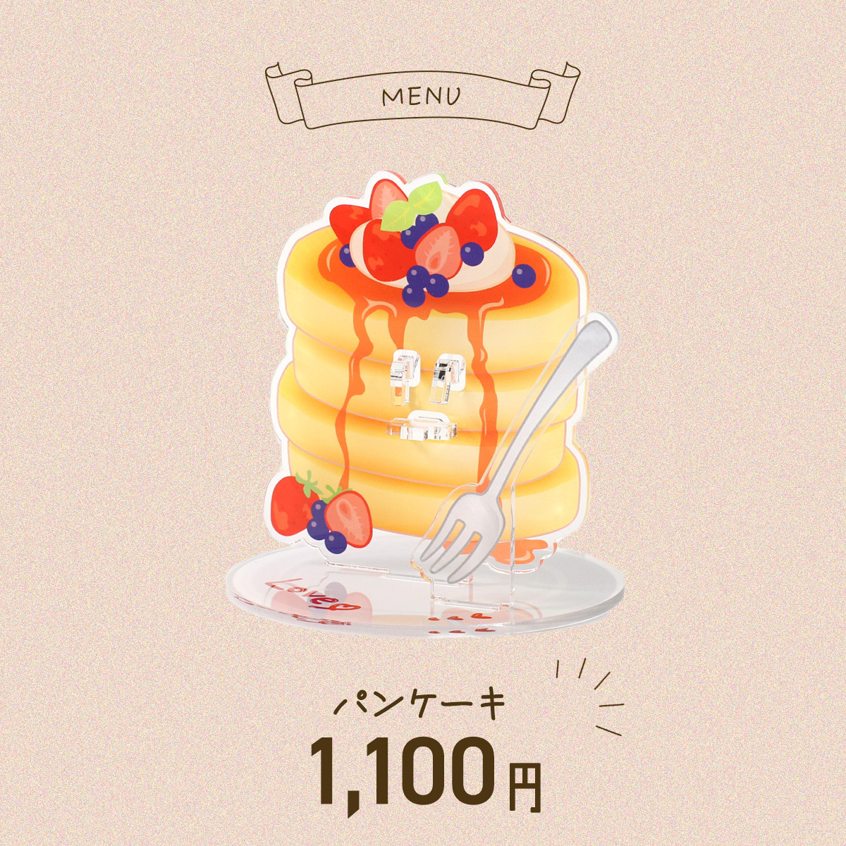 缶バッジスタンド カフェシリーズ 全4種の画像