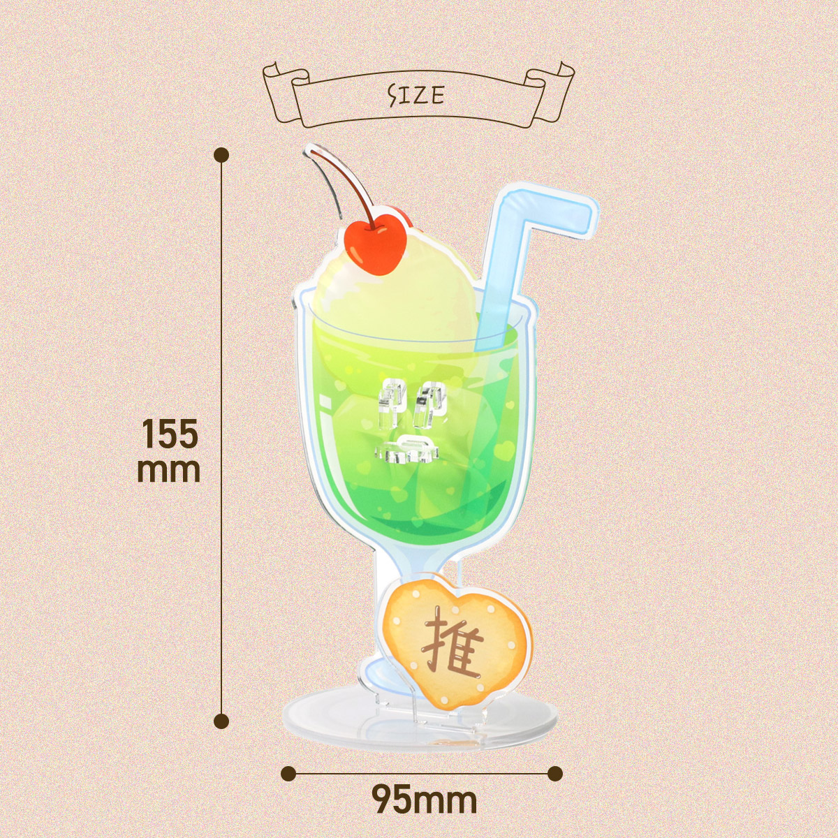 缶バッジスタンド カフェシリーズ 全4種の画像