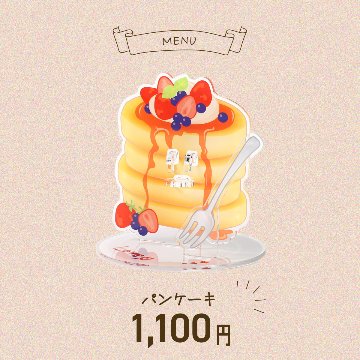 缶バッジスタンド カフェシリーズ 全4種の画像
