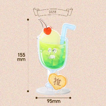 缶バッジスタンド カフェシリーズ 全4種の画像