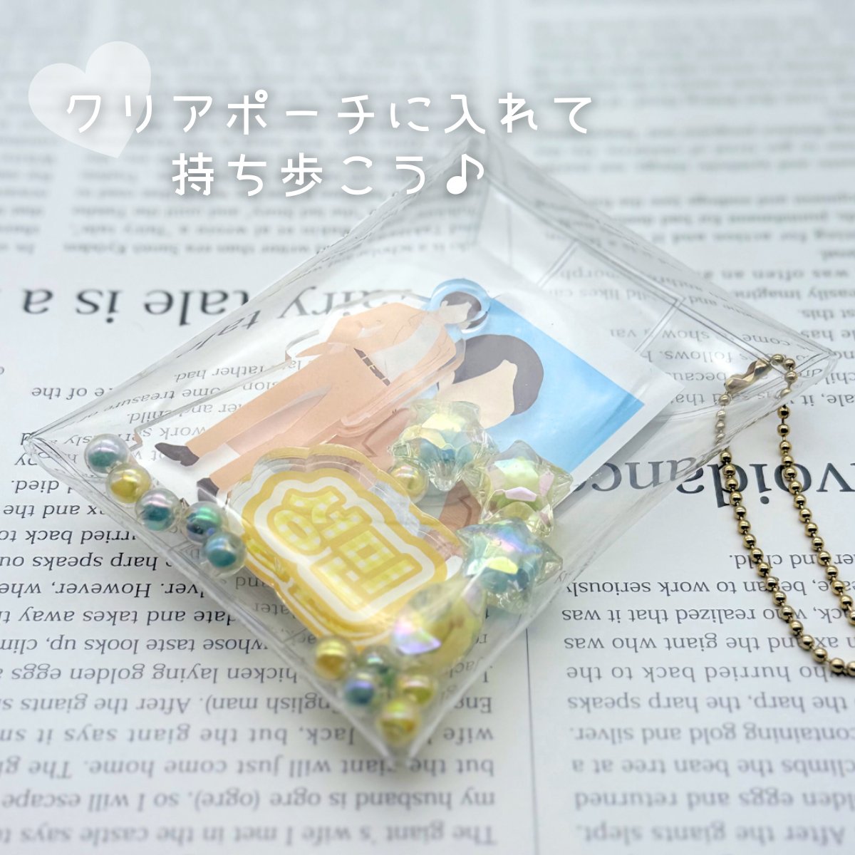 【推しの名前で作れる】推し名入れアクリルブロックの画像