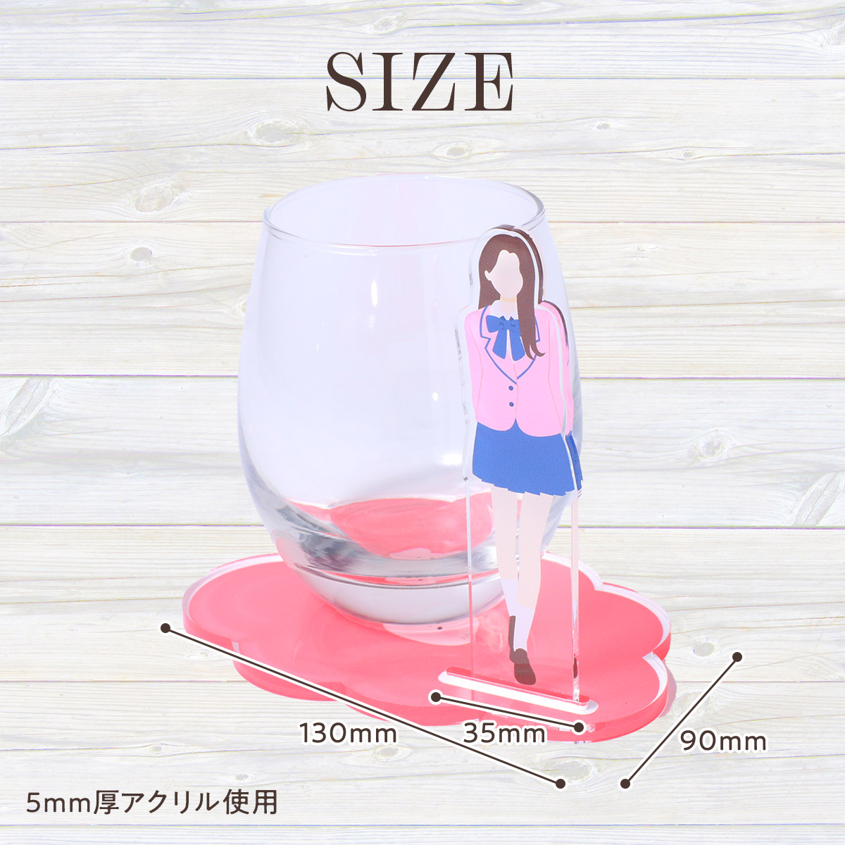 推しが飾れるコースター ふわもこあにまる 8色展開の画像