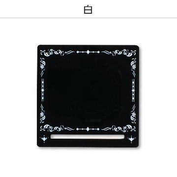 推しが飾れるコースター ゴシック 7色展開の画像