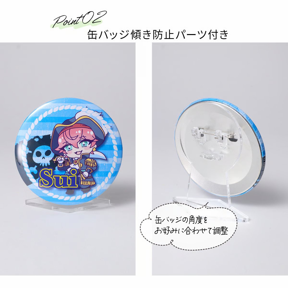缶バッジスタンド　76mm対応　1個用の画像