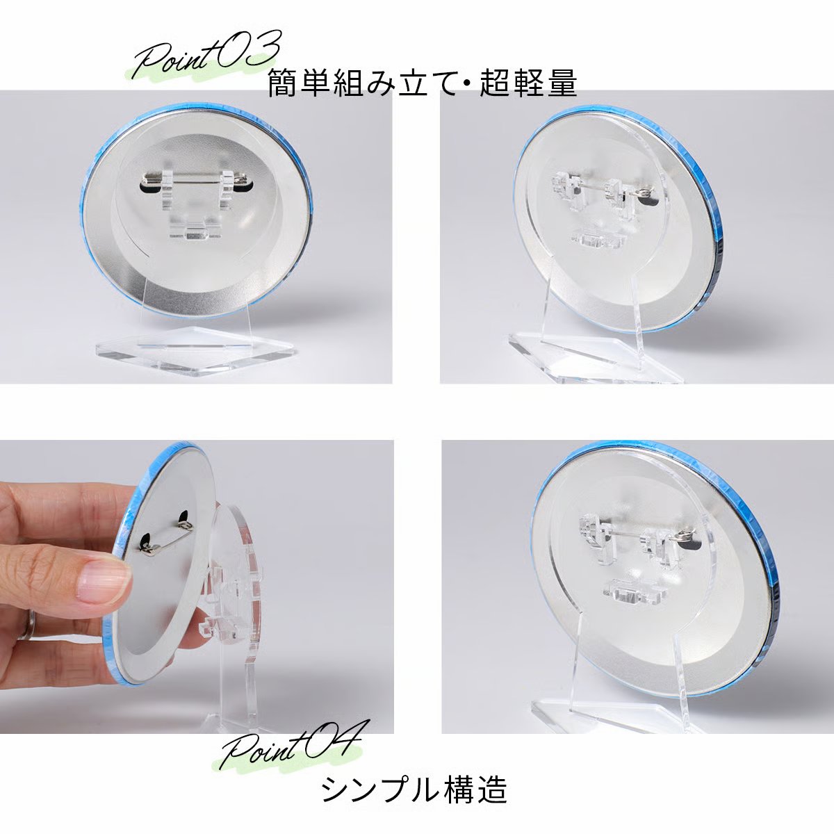 缶バッジスタンド　76mm対応　1個用の画像