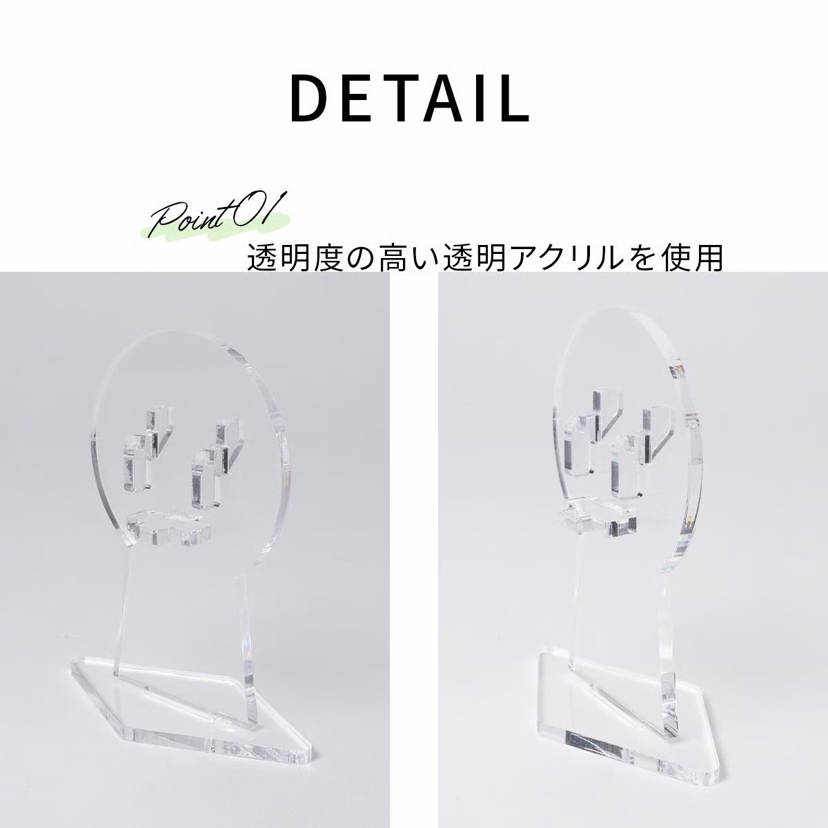 缶バッジスタンド　76mm対応　1個用の画像