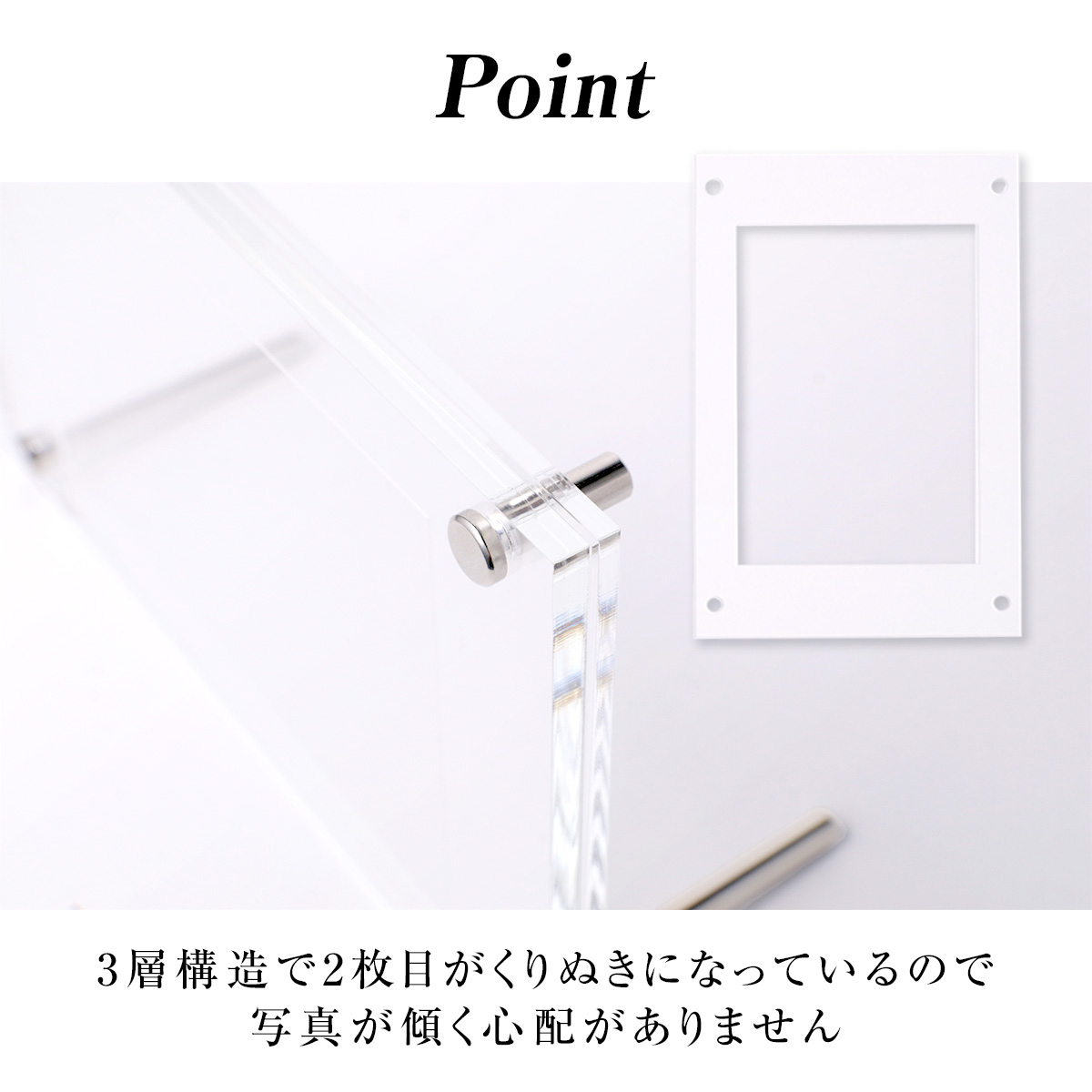 シールドPRO UVカット L版サイズ 3色展開の画像