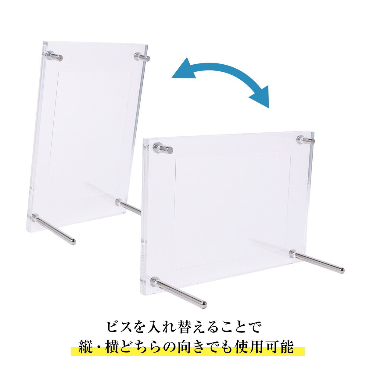 シールドPRO UVカット L版サイズ 3色展開の画像