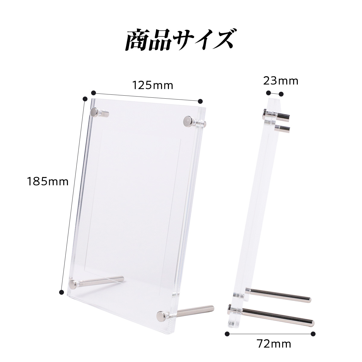 シールドPRO UVカット L版サイズ 3色展開の画像