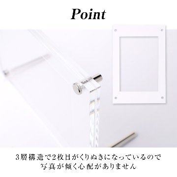 シールドPRO UVカット L版サイズ 3色展開の画像