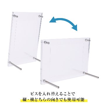 シールドPRO UVカット L版サイズ 3色展開の画像