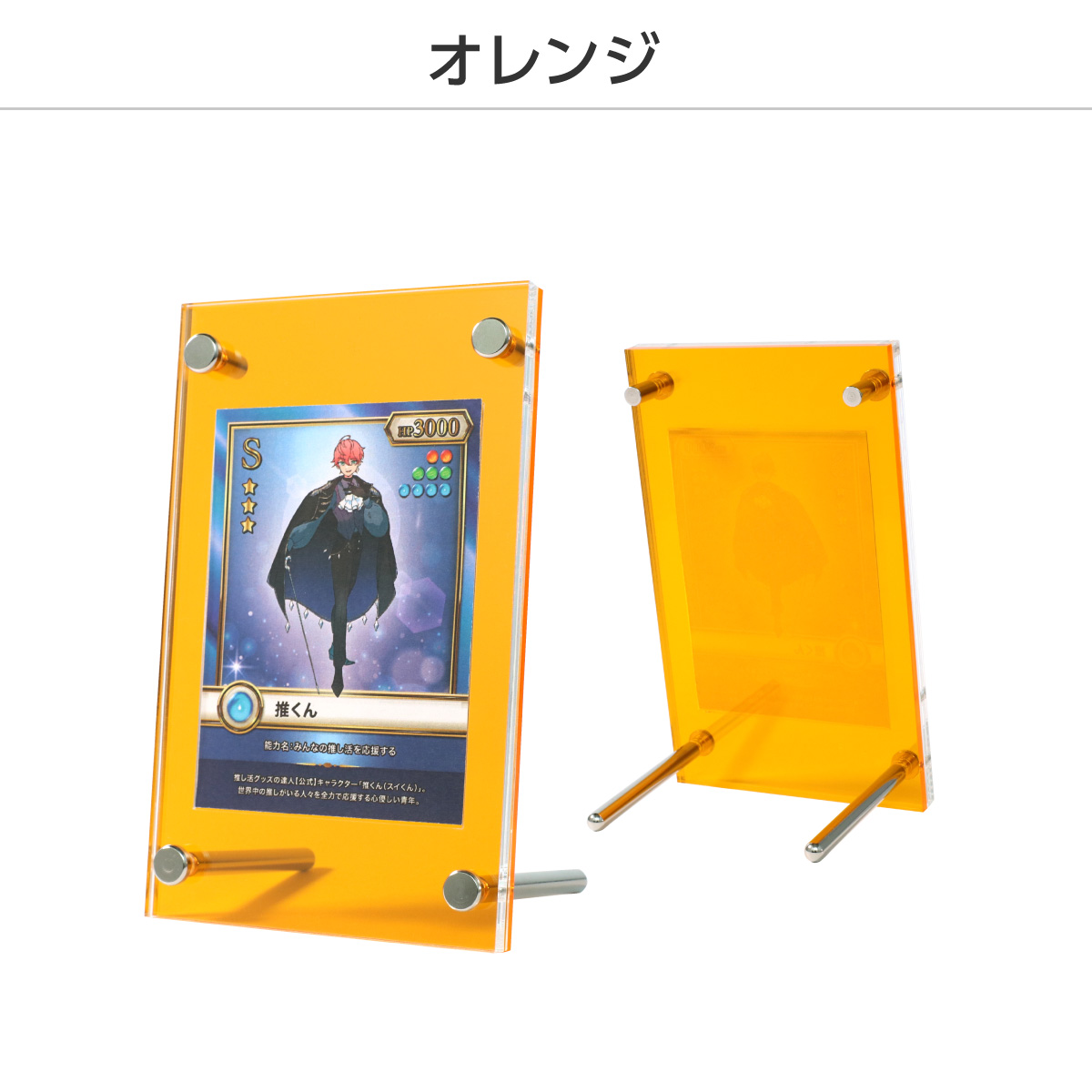シールドPRO　10色展開の画像