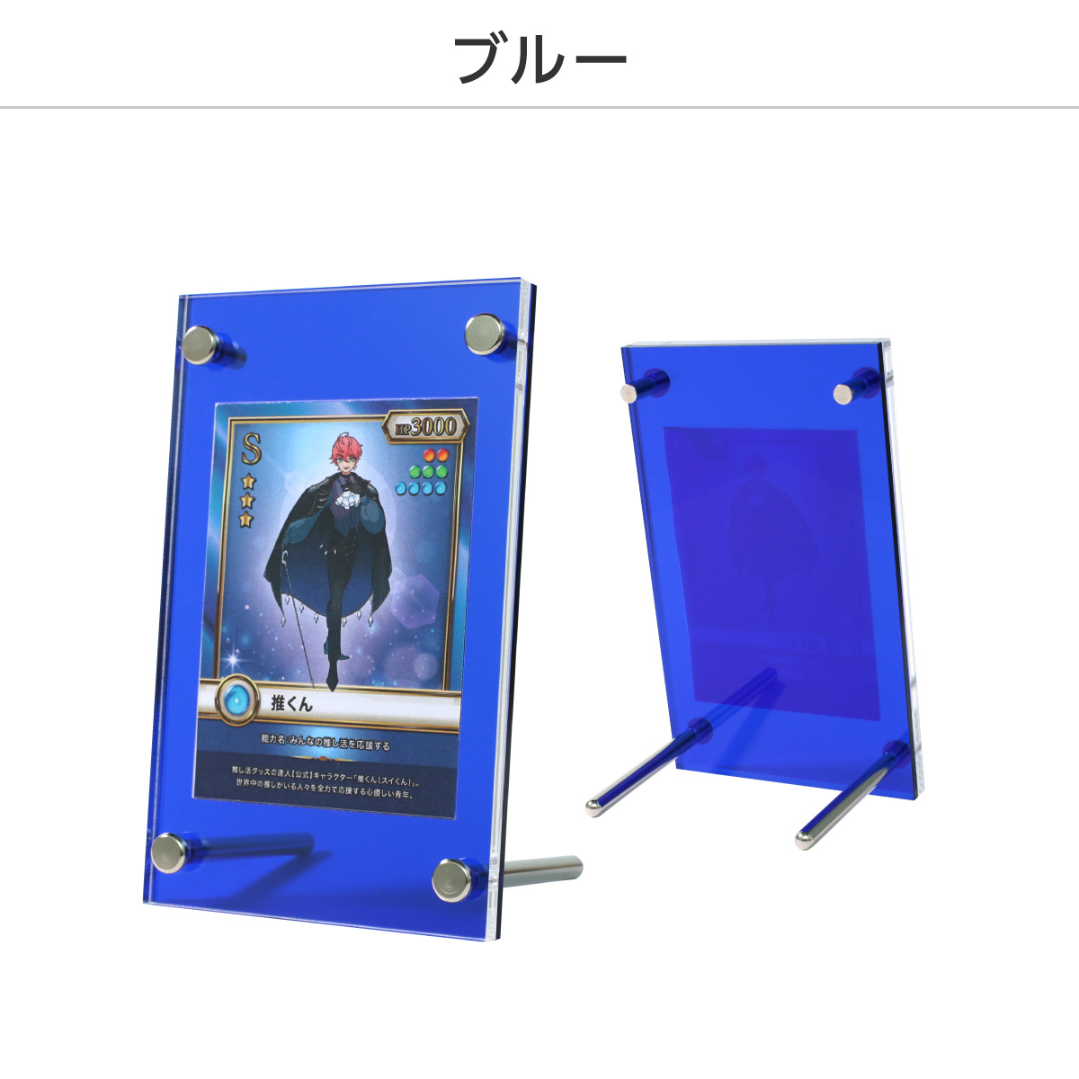 シールドPRO　10色展開の画像