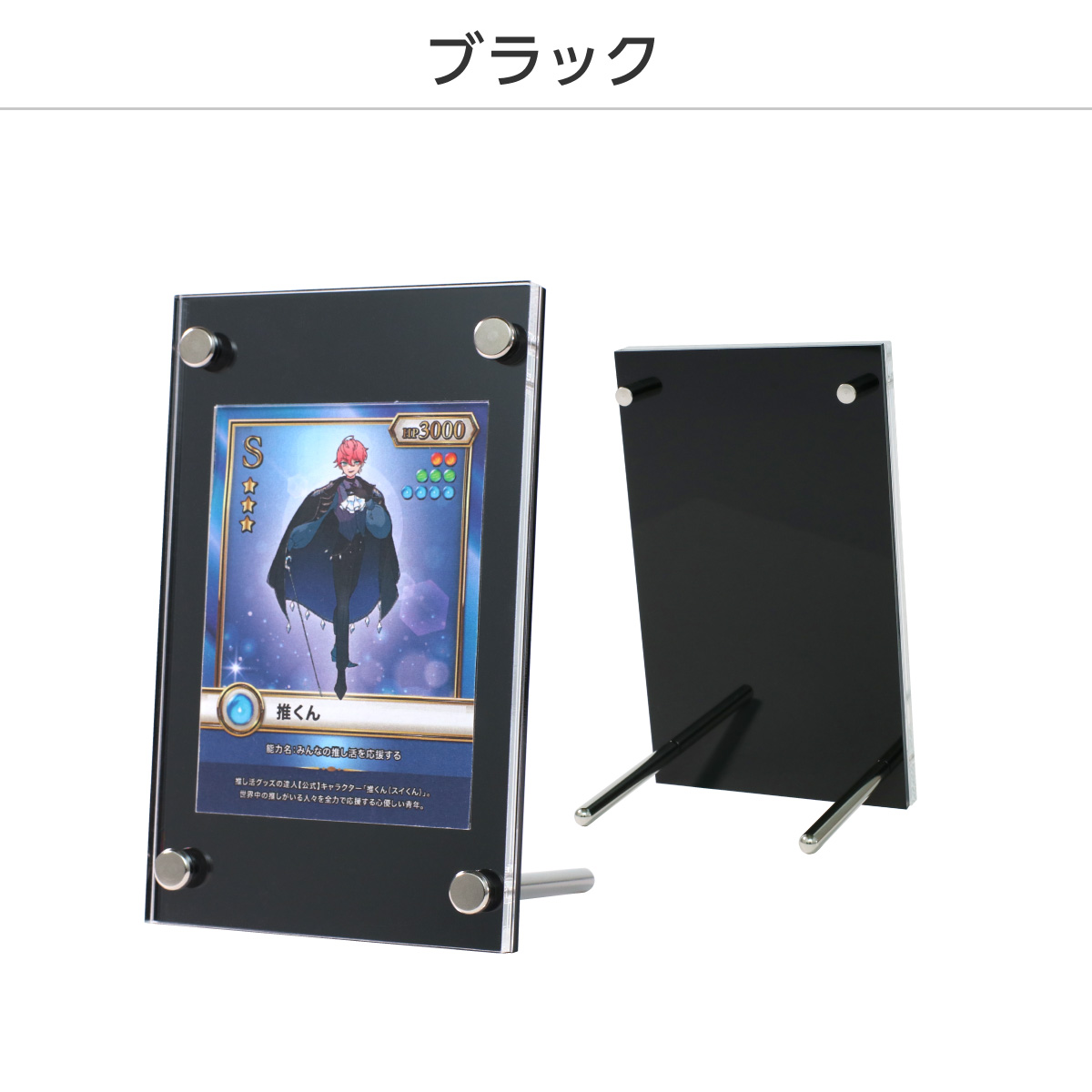 シールドPRO　10色展開の画像