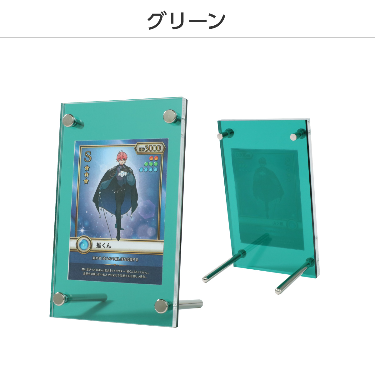 シールドPRO　10色展開の画像