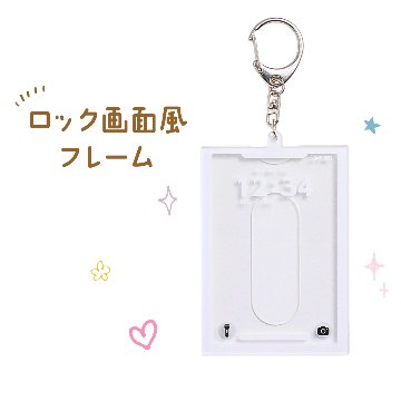 トレカキーホルダー 全5種類の画像