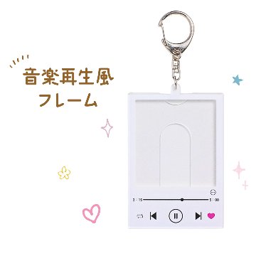 トレカキーホルダー 全5種類の画像
