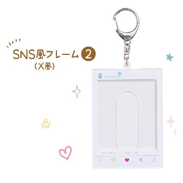 トレカキーホルダー 全5種類の画像