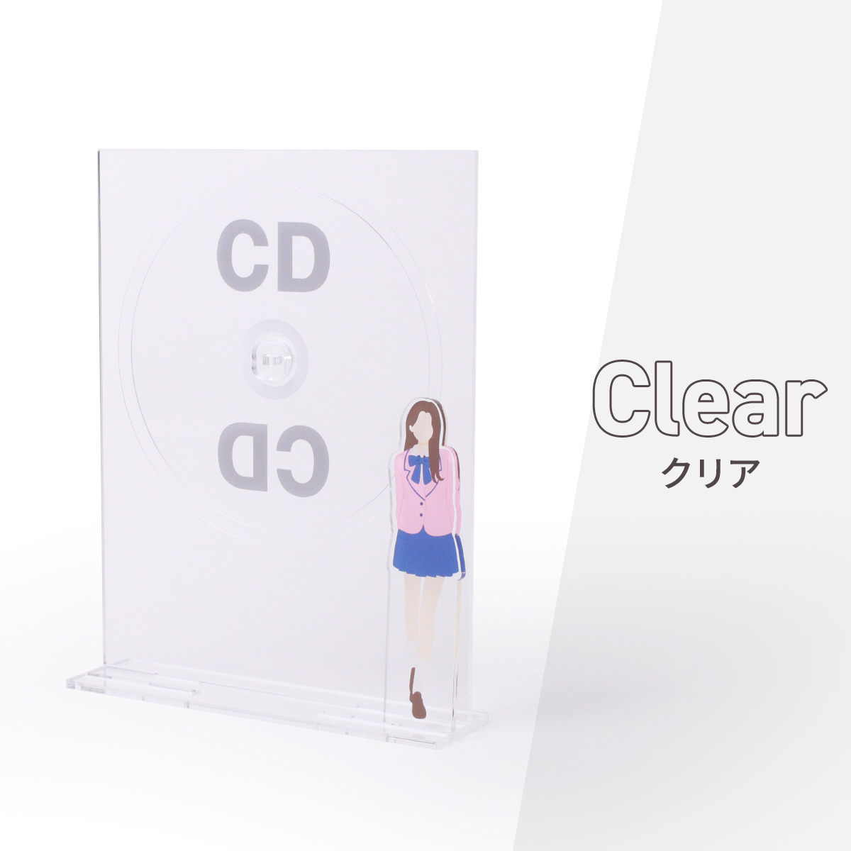 推しが飾れる CDスタンド 3色展開の画像