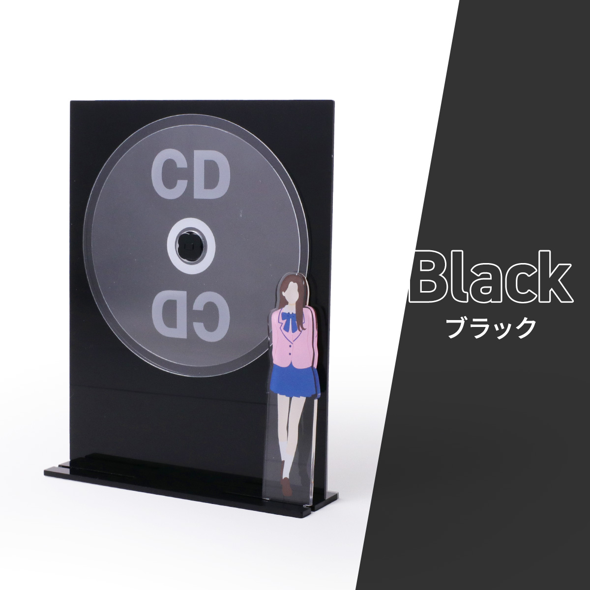 推しが飾れる CDスタンド 3色展開の画像