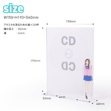 推しが飾れる CDスタンド 3色展開の画像