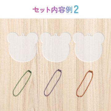 シールキーホルダー　選べる３個セットの画像