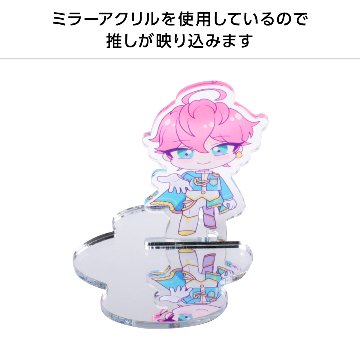 水たまり台座　S/Lの画像