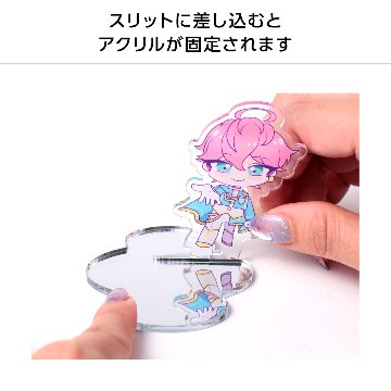 水たまり台座　S/Lの画像