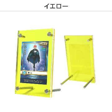 シールドPRO　UVカット 1連10色展開の画像