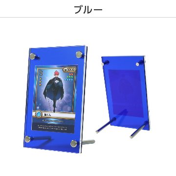 シールドPRO　UVカット 1連10色展開の画像