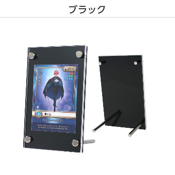 シールドPRO　UVカット 1連10色展開の画像