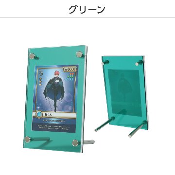 シールドPRO　UVカット 1連10色展開の画像