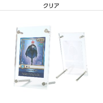 シールドPRO　UVカット 1連10色展開の画像