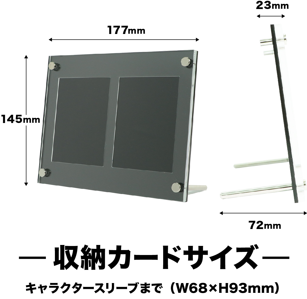 シールドPRO　UVカット 2連 2色展開の画像