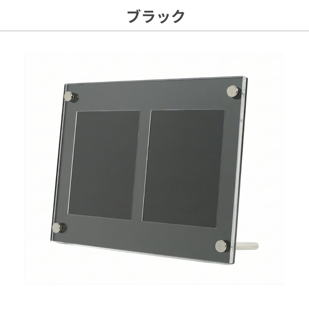 シールドPRO　UVカット 2連 2色展開の画像