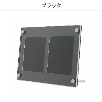 シールドPRO　UVカット 2連 2色展開の画像