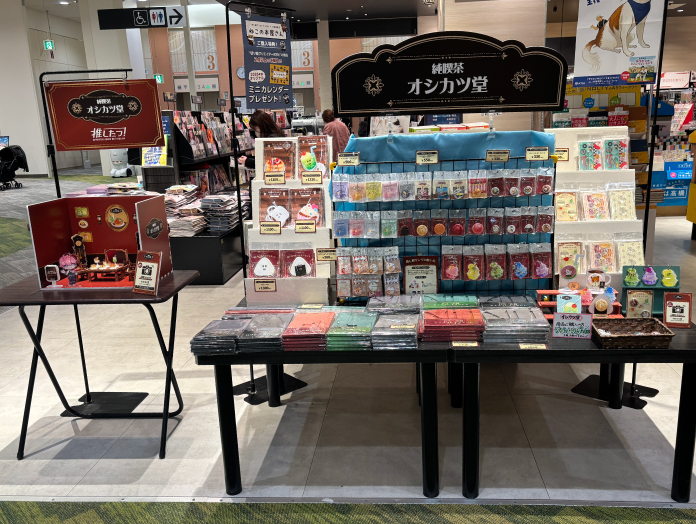 未来屋書店熱田店様