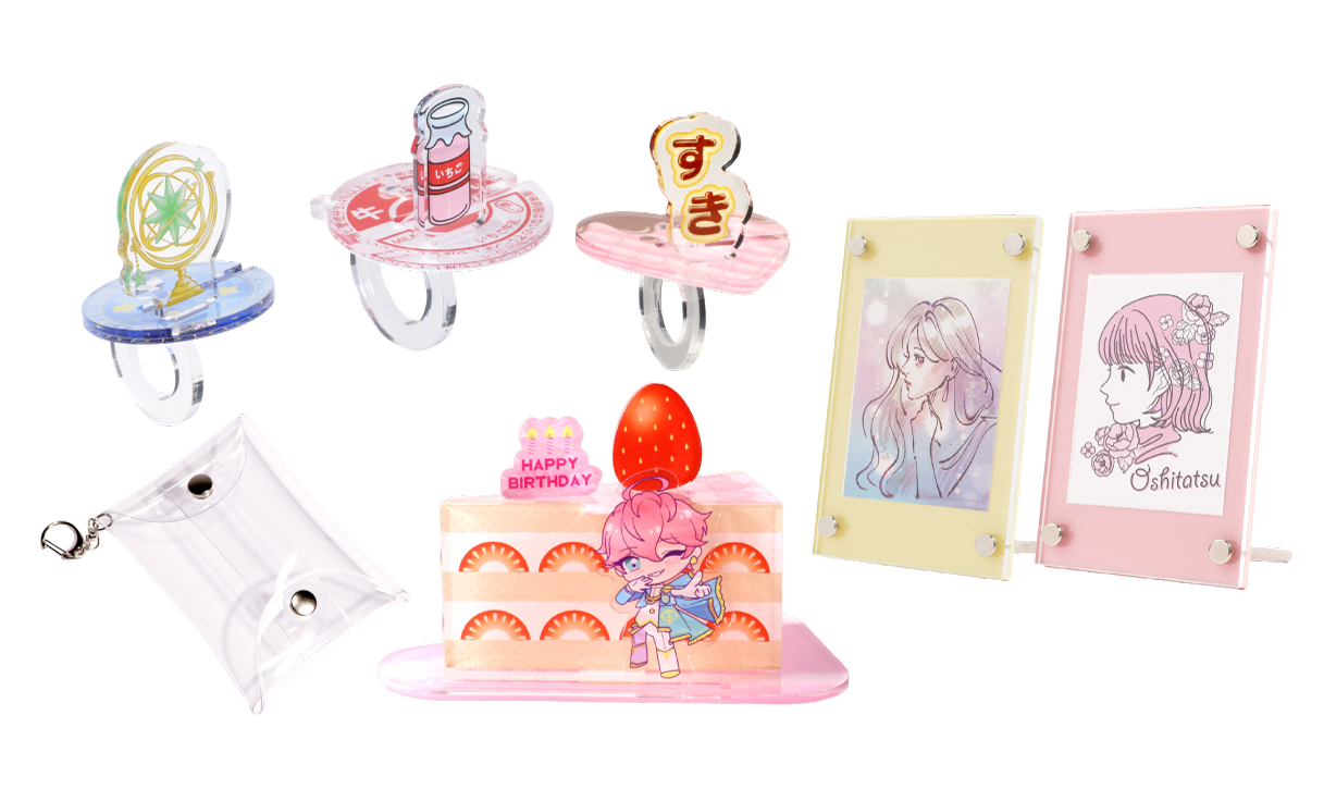 卸売販売で取り扱う推し活グッズ