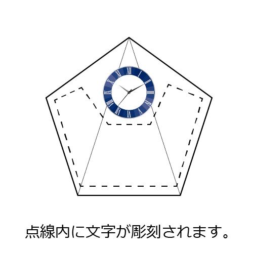 プレミアムクリスタル時計・ステラタイム（110×115mm）画像