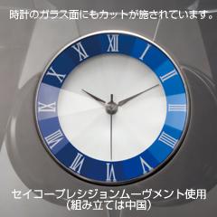 プレミアムクリスタル時計・アングルタイム・ヨコ（75×121mm）画像