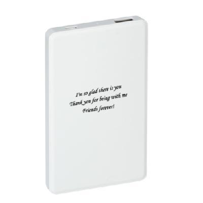 PSE対応済モバイルバッテリー・ホワイト（4,000mAh)の画像