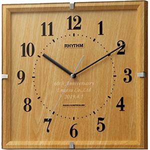 壁掛け電波時計・エミリナチュラルの画像